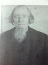 Haldor Torbjørnson Bu